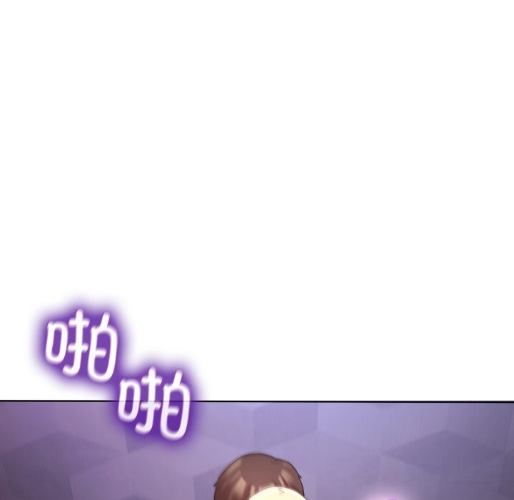 男人止步第19話