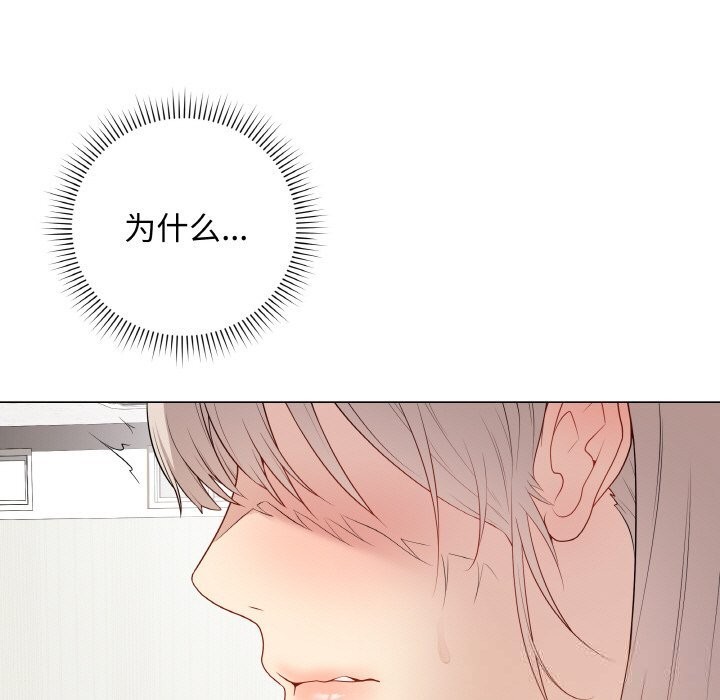 最后的冲刺第25話