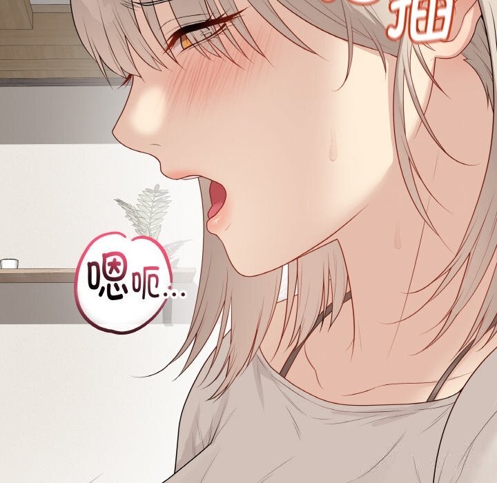 最后的冲刺第25話