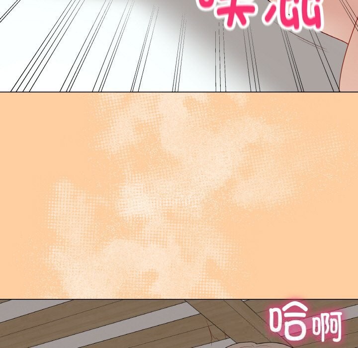 最后的冲刺第25話