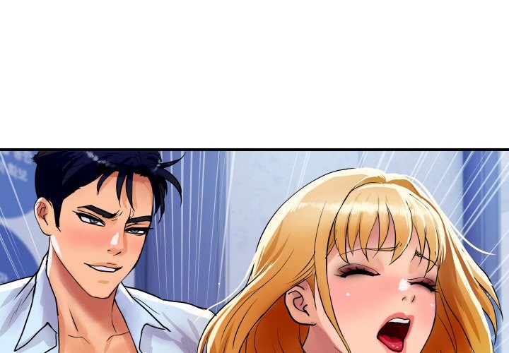 顶级豪门秘辛第13話