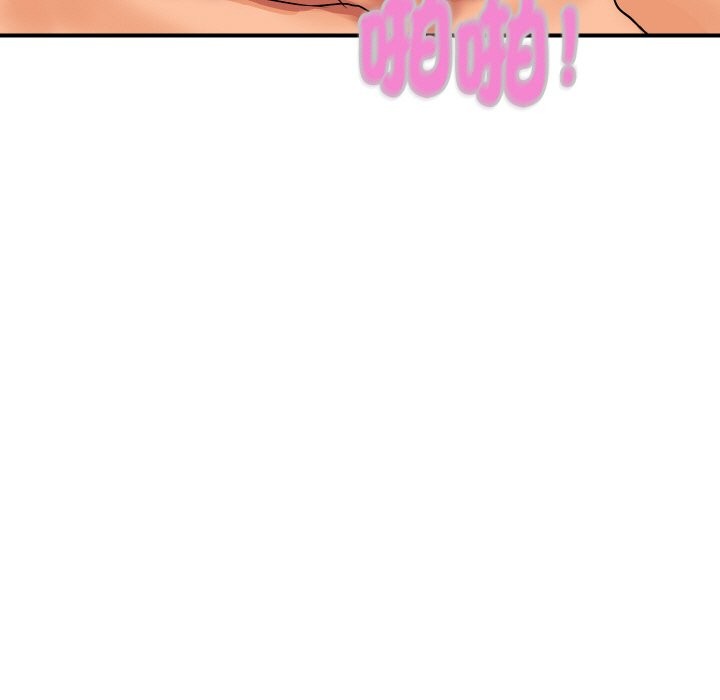 顶级豪门秘辛第13話