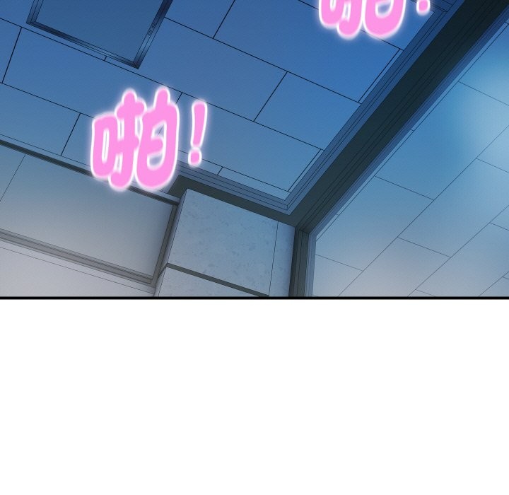 顶级豪门秘辛第13話