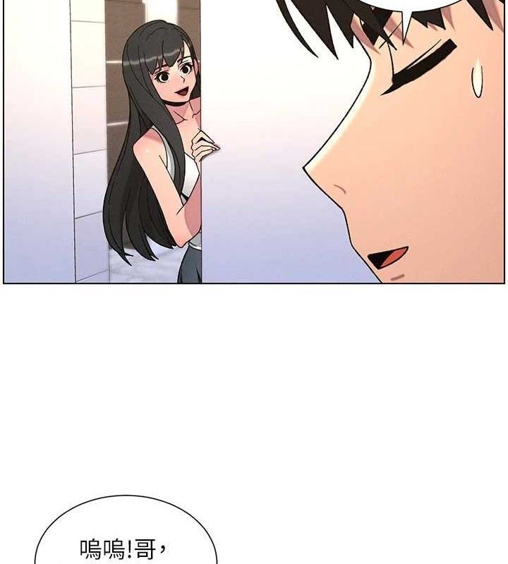 兄妹的秘密授课第72話-在公廁體驗海嘯play