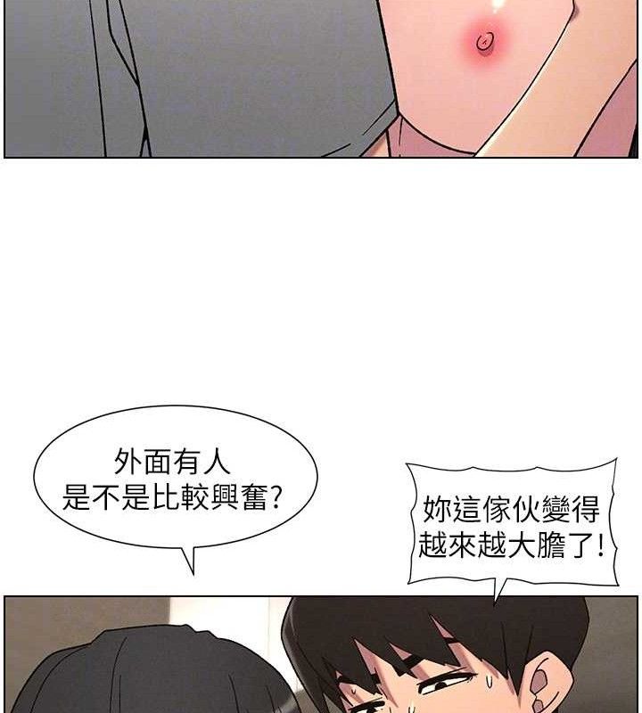 兄妹的秘密授课第72話-在公廁體驗海嘯play