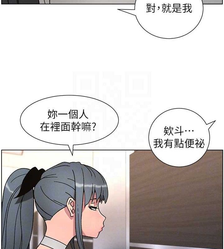 兄妹的秘密授课第72話-在公廁體驗海嘯play