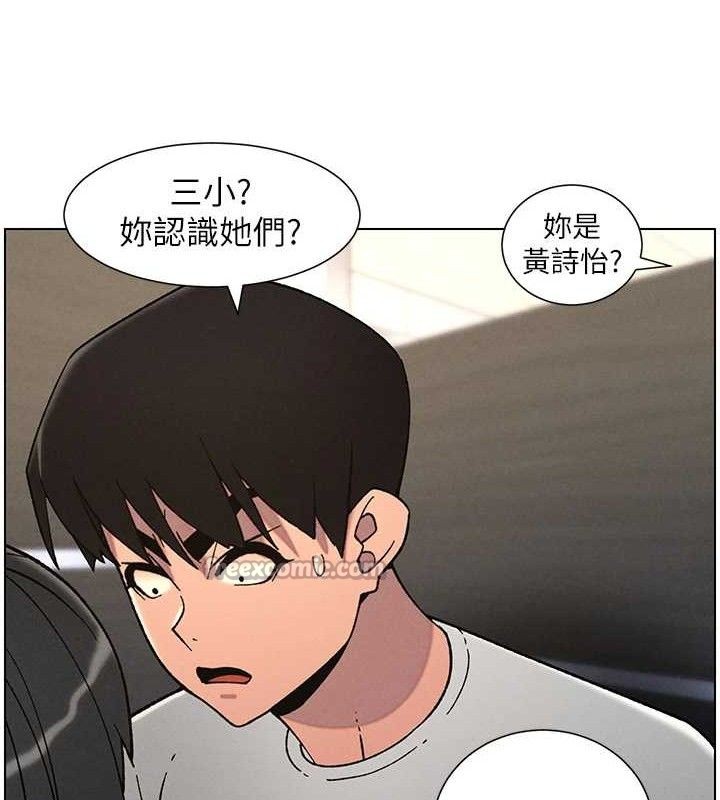 兄妹的秘密授课第72話-在公廁體驗海嘯play