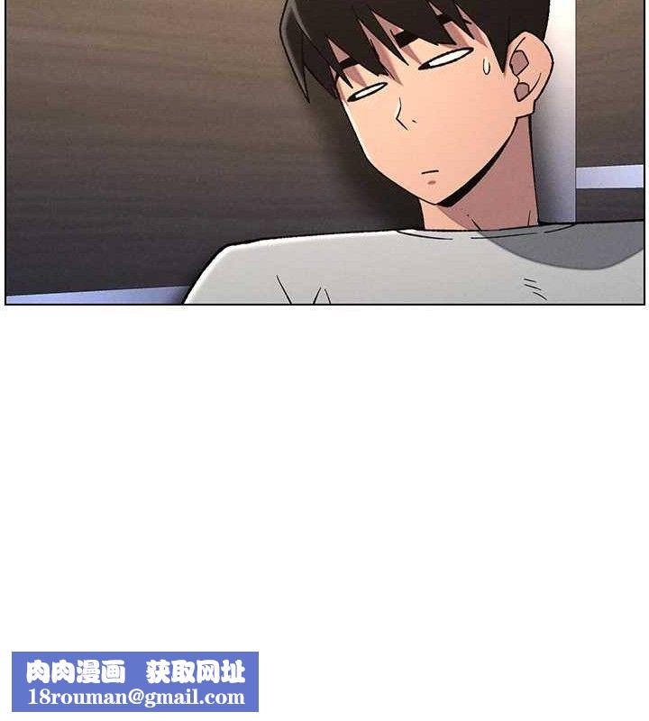 兄妹的秘密授课第72話-在公廁體驗海嘯play