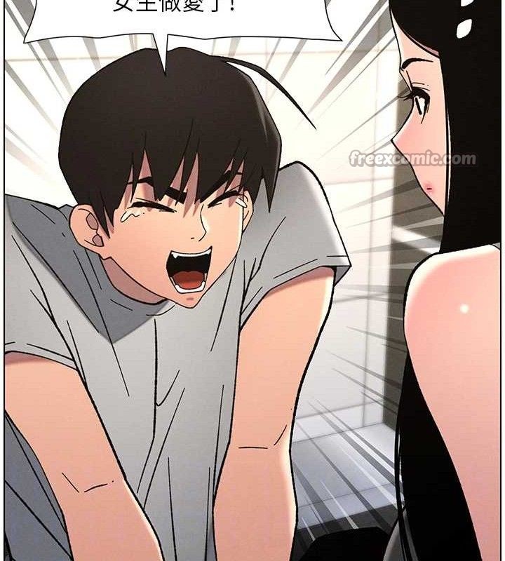 兄妹的秘密授课第72話-在公廁體驗海嘯play