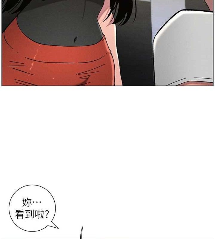 兄妹的秘密授課第72話-在公廁體驗海嘯play