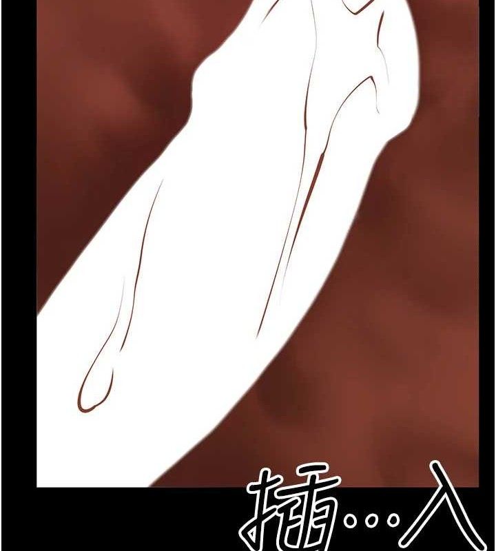 继母与继姐第85話-還是我兒子技術最好了