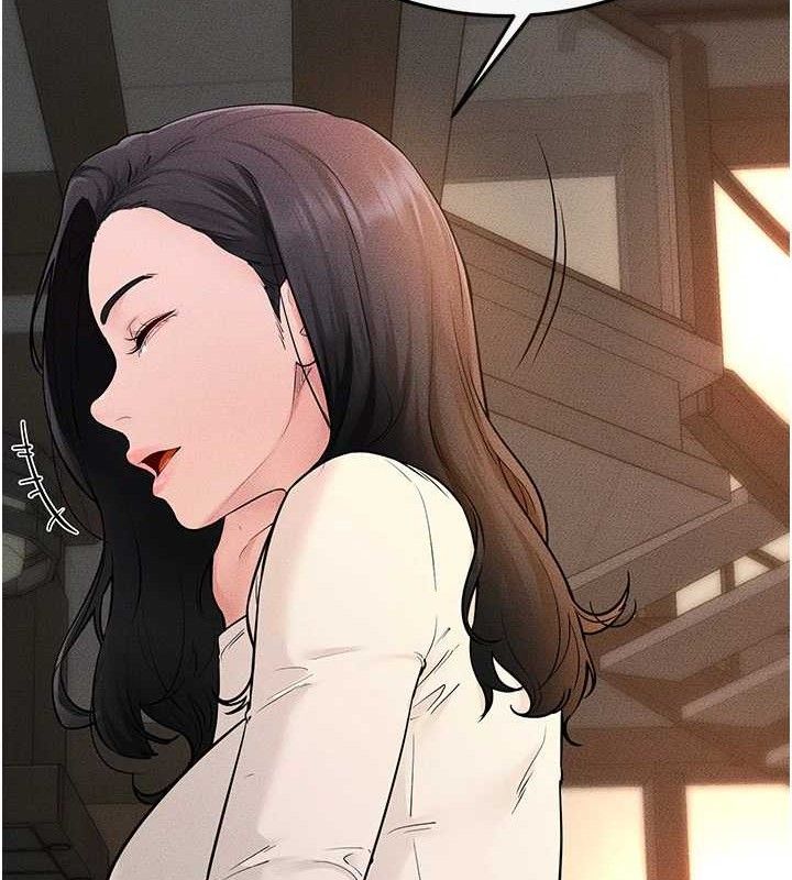 继母与继姐第85話-還是我兒子技術最好了