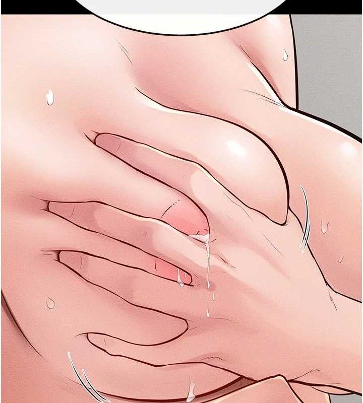 继母与继姐第85話-還是我兒子技術最好了