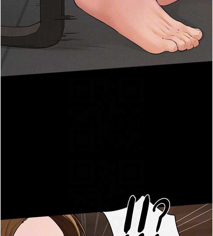 继母与继姐第85話-還是我兒子技術最好了