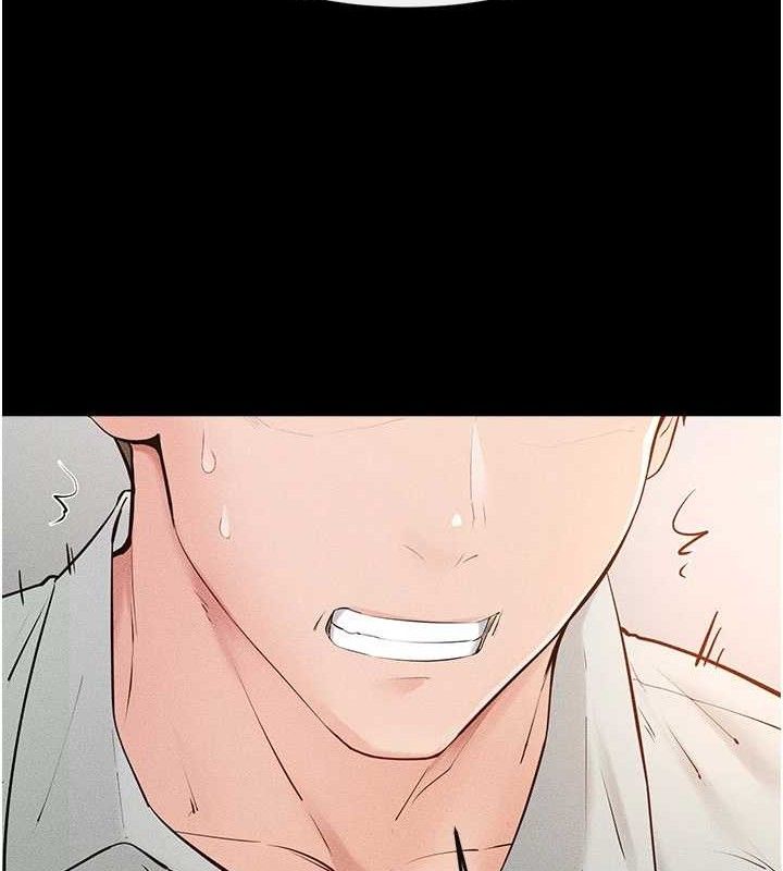 继母与继姐第85話-還是我兒子技術最好了