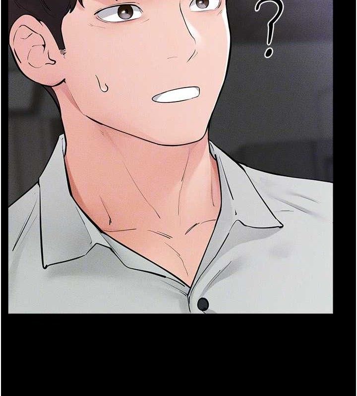 继母与继姐第85話-還是我兒子技術最好了