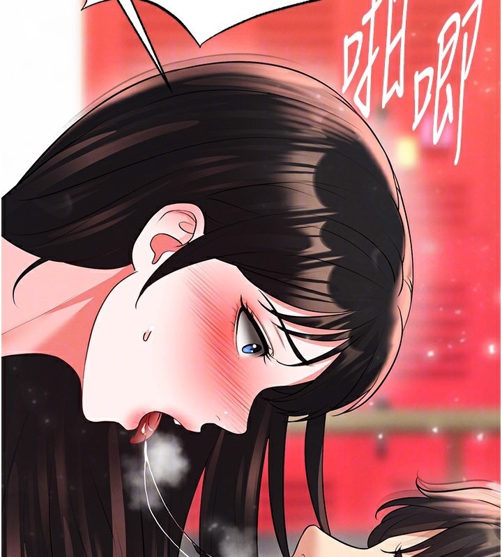 足球型男脱单指南第27話-原來性愛可以這麼舒服