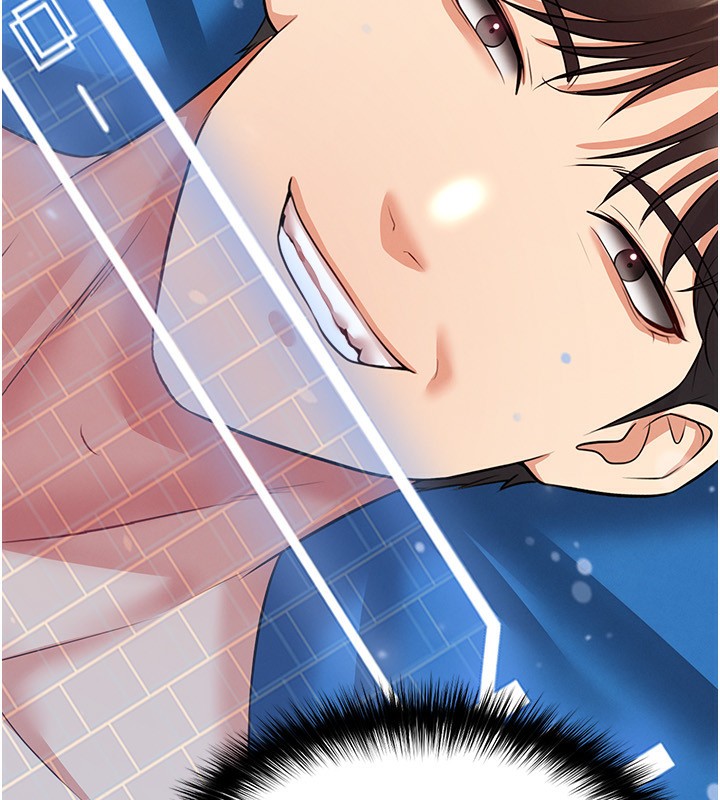 足球型男脱单指南第27話-原來性愛可以這麼舒服