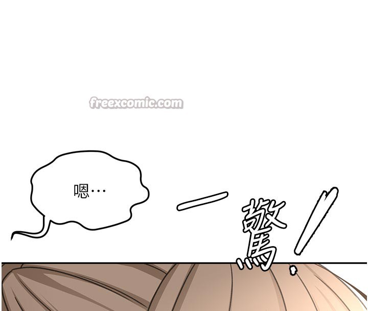 顶加套房的春天第32話-沉浸於兩人世界的模特兒