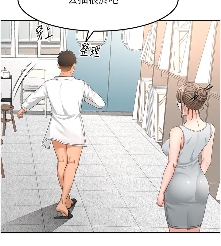 顶加套房的春天第32話-沉浸於兩人世界的模特兒