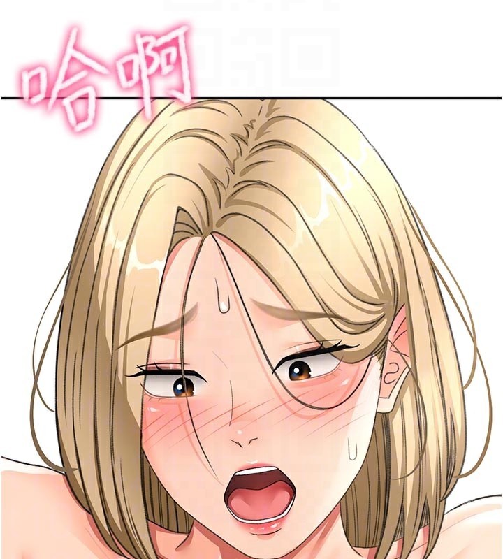 顶加套房的春天第32話-沉浸於兩人世界的模特兒