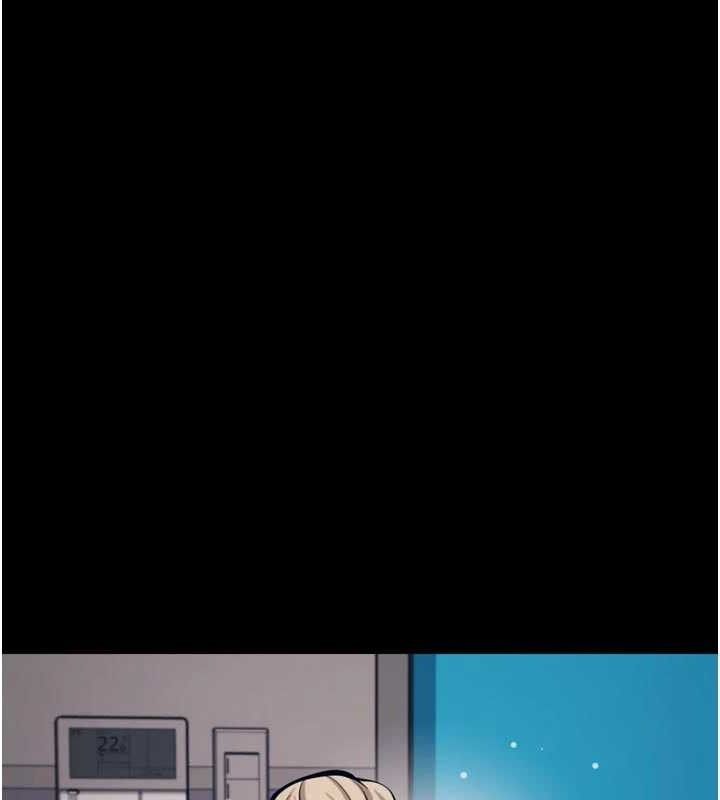 选手村:母猪调教第41話-報仇之後獲得的專用小穴