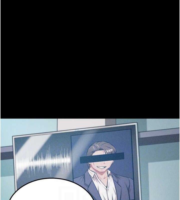 选手村:母猪调教第41話-報仇之後獲得的專用小穴