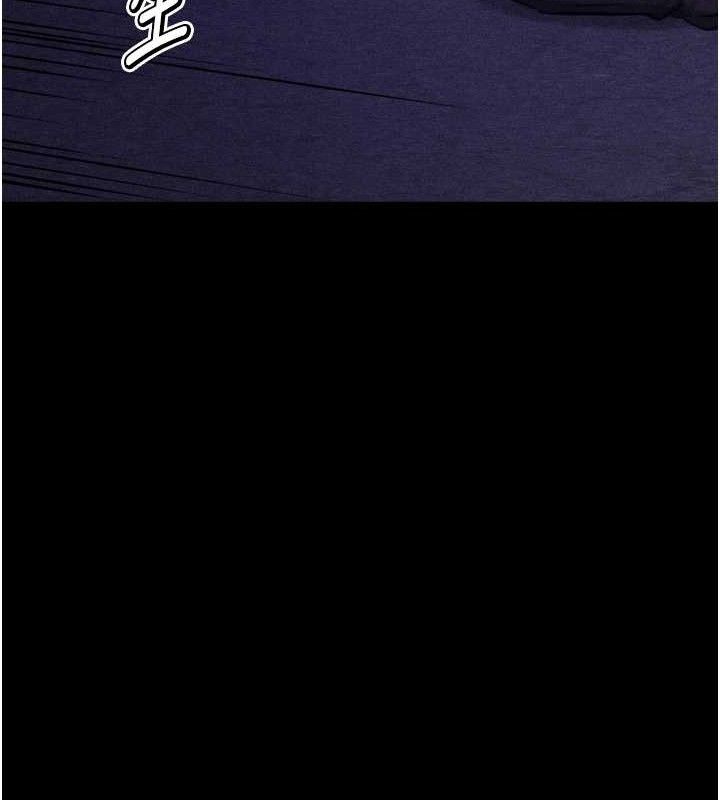 选手村:母猪调教第41話-報仇之後獲得的專用小穴