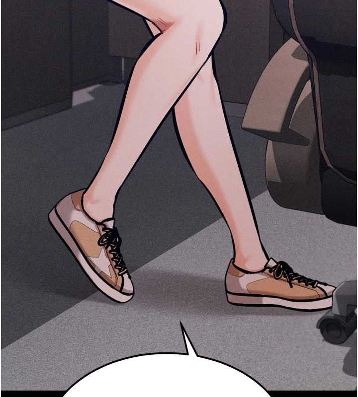 选手村:母猪调教第41話-報仇之後獲得的專用小穴