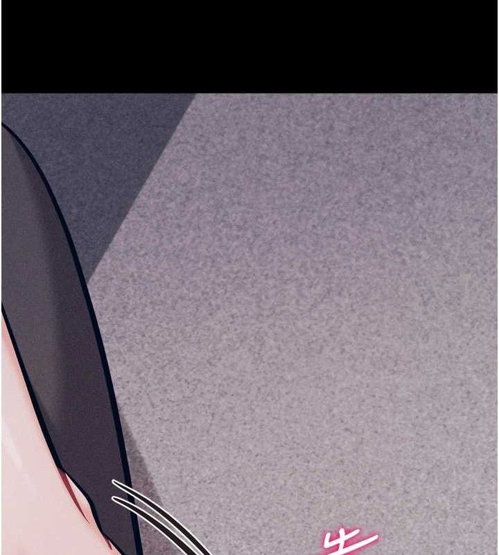 选手村:母猪调教第41話-報仇之後獲得的專用小穴