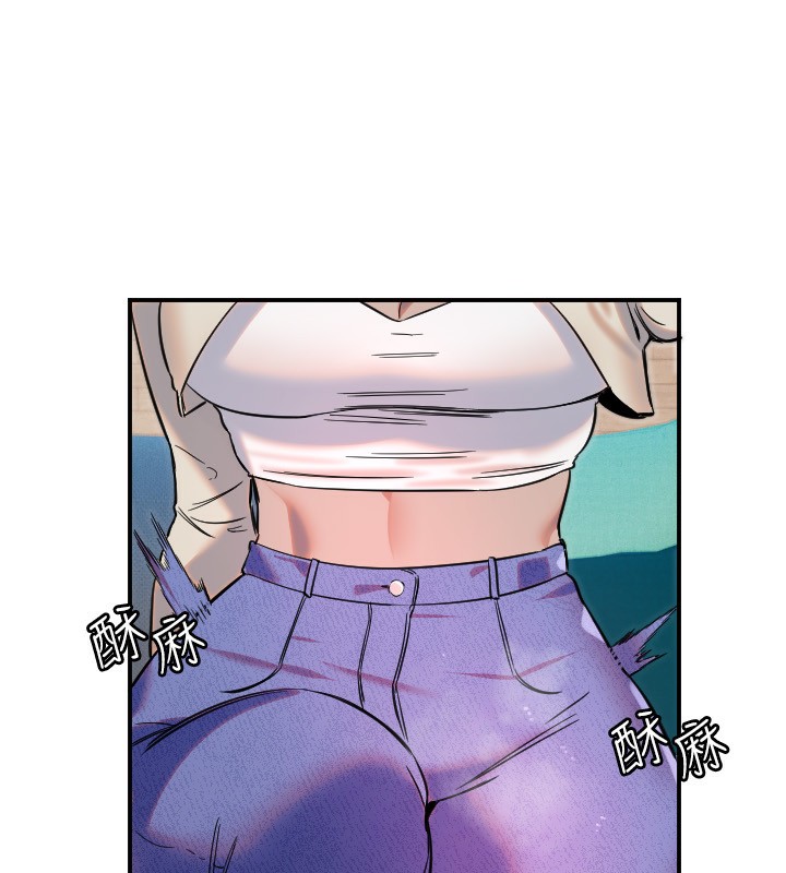 守护天使第46話-我可以立刻幫你「解決」♥