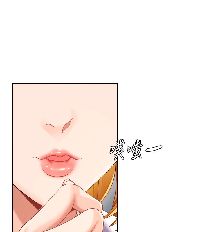 肉体审判第16話-重現昨晚的火熱現場♥