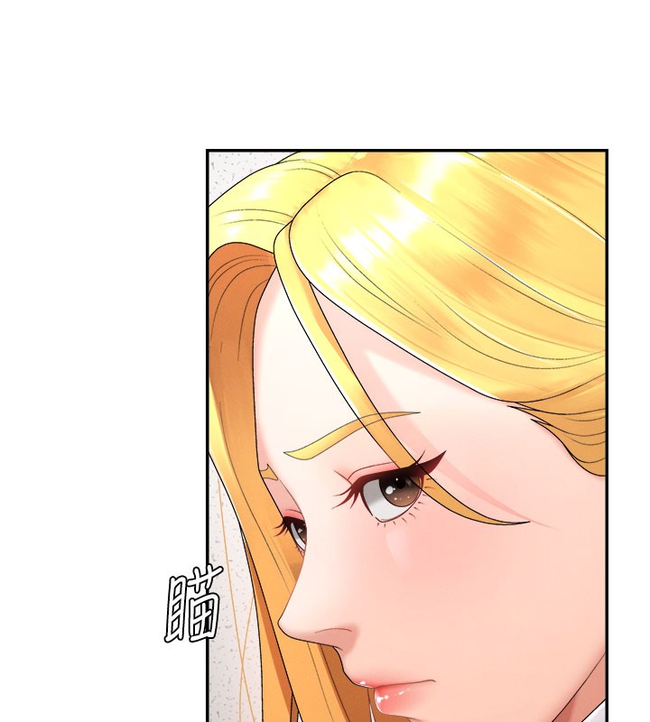 肉体审判第16話-重現昨晚的火熱現場♥