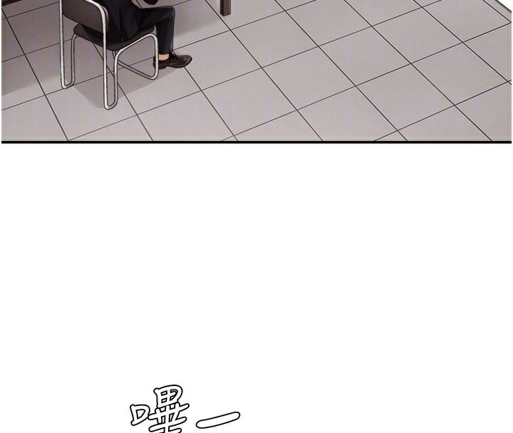 肉体审判第16話-重現昨晚的火熱現場♥