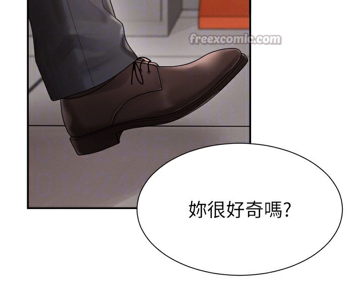 肉体审判第16話-重現昨晚的火熱現場♥