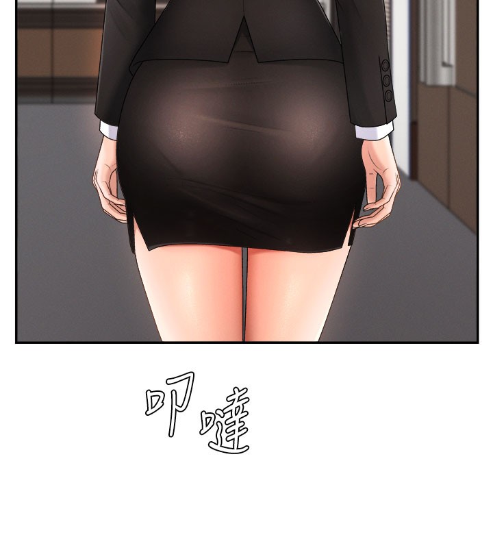 肉体审判第16話-重現昨晚的火熱現場♥