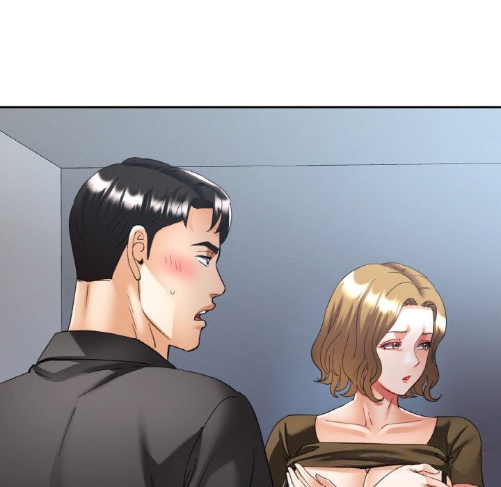 已嫁人的她第41話