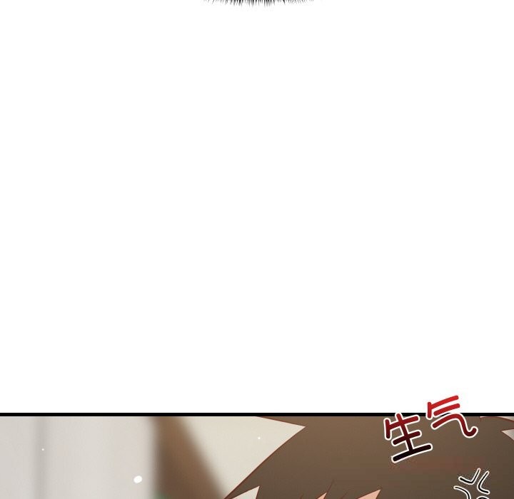 难缠姐妹偏要和我同居第58話