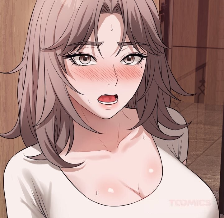 错位的星辰第9話