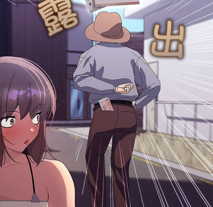 分身使我无限变强第29話