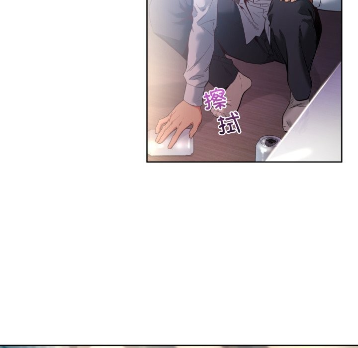 她的直播间第25話