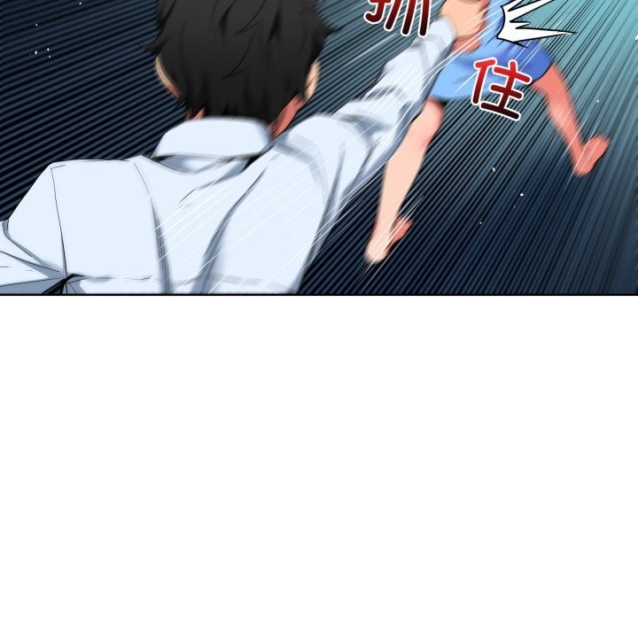 她的直播间第25話