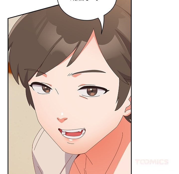 與眾不同的兄妹第10話