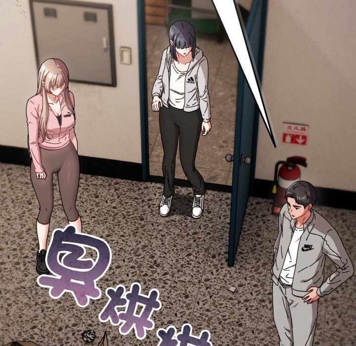 爱上你也好第28話