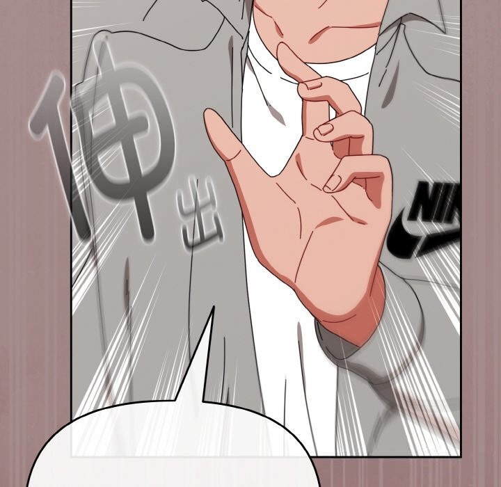 爱上你也好第28話