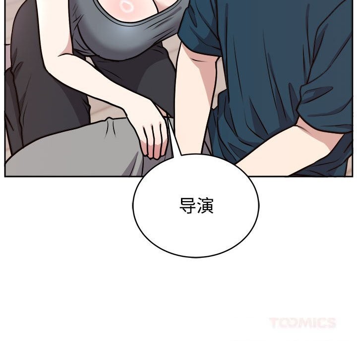 难言之秘第14話