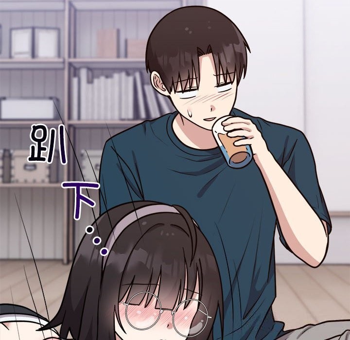 难言之秘第14話