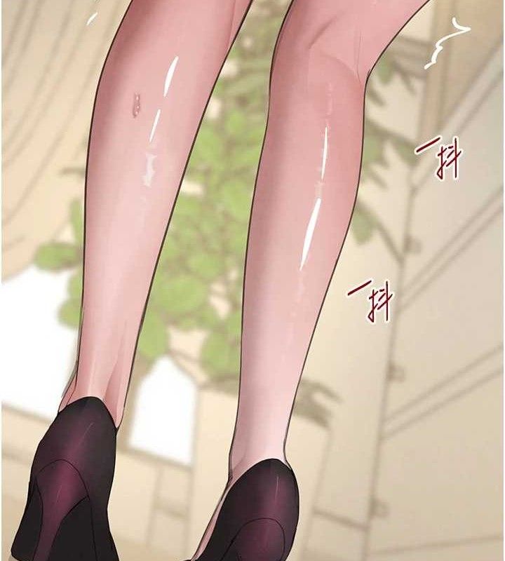 黑道千金第46話-包廂內的淫亂呻吟聲