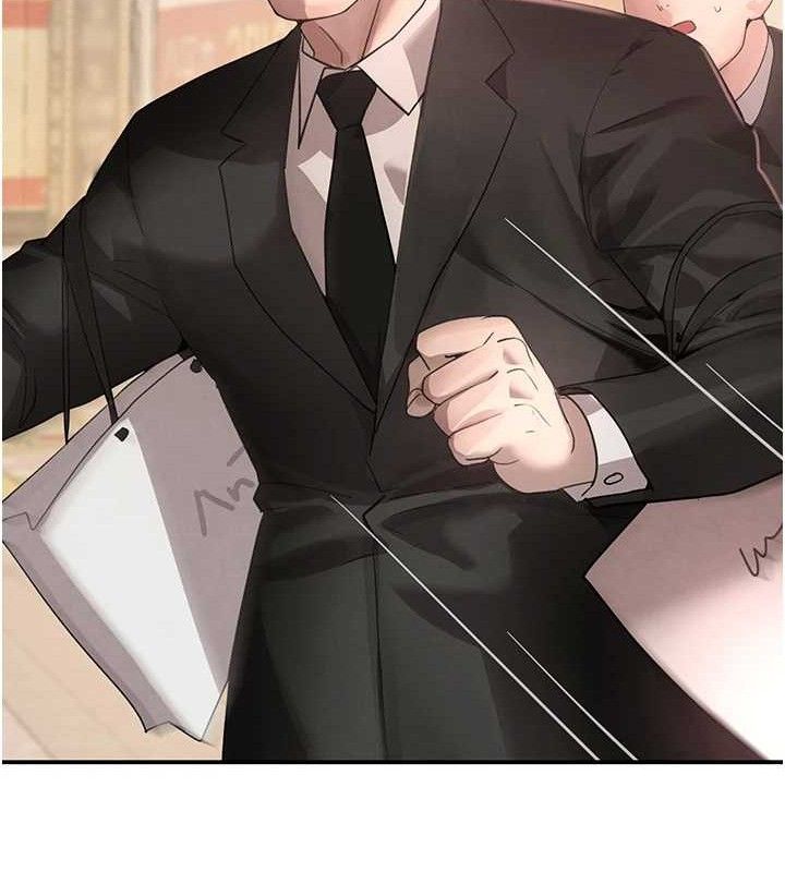 黑道千金第46話-包廂內的淫亂呻吟聲