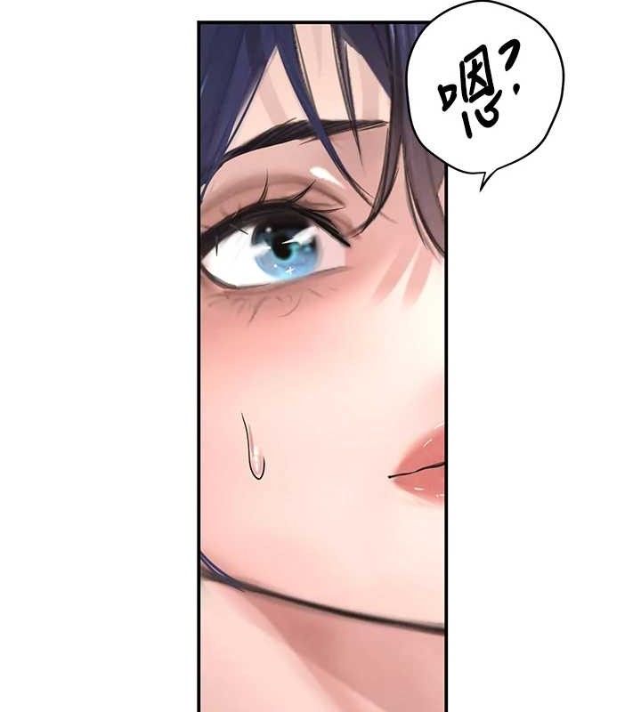 黑道千金第46話-包廂內的淫亂呻吟聲